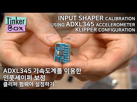 Input Shaper Calibration for Klipper: ADXL345 Accelerometer Method