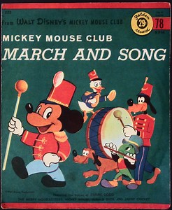 Jimmie Dodd, The Merry Mouseketeers - Mickey Mouse Club March And Song