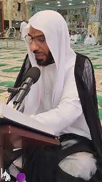 مقتطف من دعاء الجوشن الصغير بصوت الخطيب الحسيني الشيخ محمد الجبر