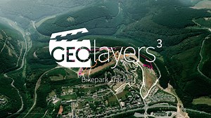 GEOlayers 3 - Bikepark Tracks