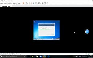 VMware虚拟机安装Win7详细教程