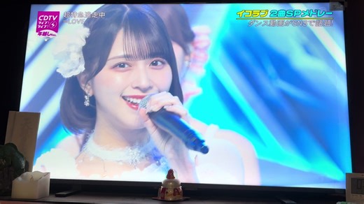 2026年カウントダウンTV特集