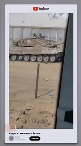 163K views · 195 reactions | Is content moderation targeting conservatives? That’s what Rep. Jordan claims. He says the government colluded with social media platforms to suppress conservative speech. | 60 Minutes | Facebook