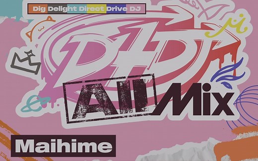 【D4DJ】D4DJ ALL MIX ED「Around and Around」完整版