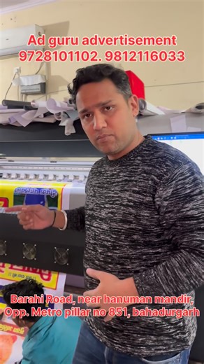 AD GURU Advertisement on Instagram: "Back to the routine with some new content. Thnxx to insta family for giving us a chance to work for you. Ad Guru Advertisement Metro pillar no. 851, barahi road, bahadurgarh 9728101102, 9812116033"