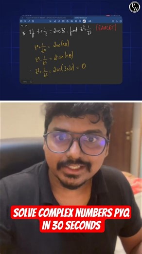 Solve Complex Numbers PYQ in 30 Seconds 🔥 | AP EAPCET 2026 Maths ⚡