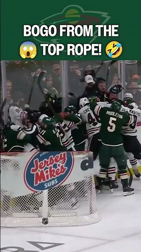 From another ZIP CODE 🤣