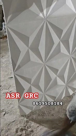 GRC work #grcjali #grcwork #gfrc