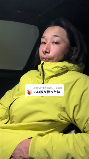 MBTIあるあるとISTPの特徴を探る