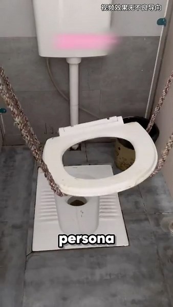 Why do Chinese people have swing toilets? 😱