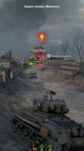 We Installed a WOT Engine in Our Car