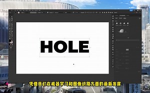 Topaz Gigapixel AI 软件   功能介绍+安装包教程