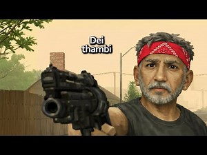 Don't Mess with Grandpa SHARP