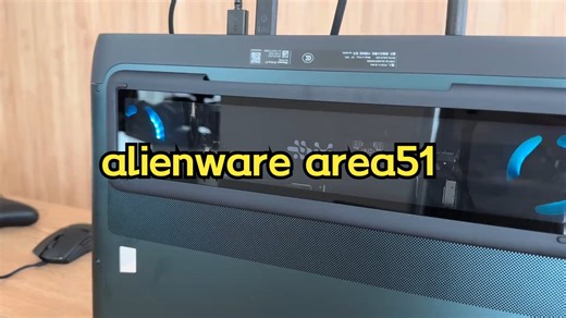 alienware area51！_哔哩哔哩_bilibili