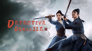 Detective Dee: The Sly Red-eye (2021)- Unduh APP untuk nonton!