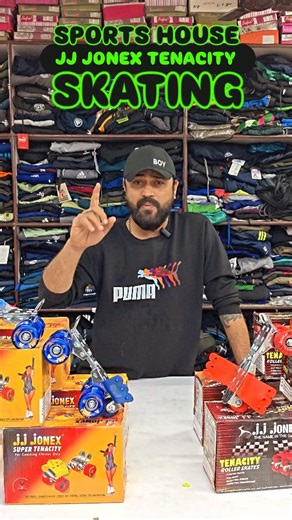 🏆SPORTS HOUSE🏆 on Instagram: "SKATING JJ JONEX TENACITY SPORTS HOUSE GANDHINAGAR SKATING NO 1 BRAND #skating #jjjonex #tenacity #babyskating #myfastskating અને હા LIKE FOLLOW કરવાનું ભૂલતા નહીં હો. LIMITED STOCK Yours_sportshous 📍VISIT SPORTS HOUSE ☎️7405326136 ઓફર માલ હસે ત્યાં સુંધી જ મળસે gandhinagar sports viral reel sportshousegnr 📍SPORTS HOUSE GANDHINAGAR Mo no 7405326136 @gandhinagar.is.love @heygandhinagar @marugandhinagar @i_lovegandhinagar @hello_gandhinagar @gandhinagar_is_awesome