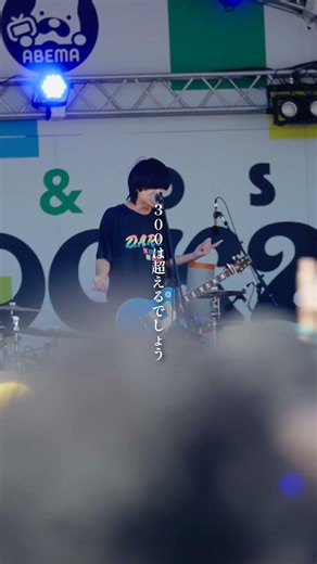 【結成2年バンド】⁡サミダレ/Cloudy⁡⁡⁡⁡⁡⁡【新アルバム8月発売プロフィール欄にてCD予約受付中。⁡⁡⁡⁡⁡⁡サブスク配信中MV公開中】#バンド #インディーズバンド #邦ロック #ライブ