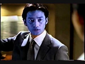 懐かしいCM MUFG 「UFJニコスカード」