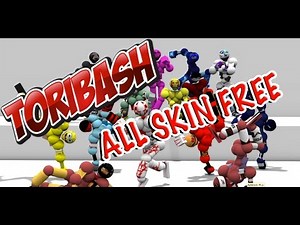 TORIBASH CHANGER DE SKIN GRATUIT