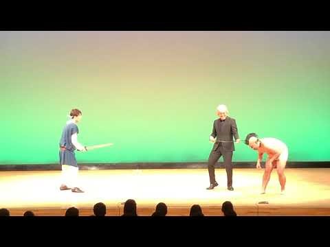 ジェラードン「勇者」【公式】