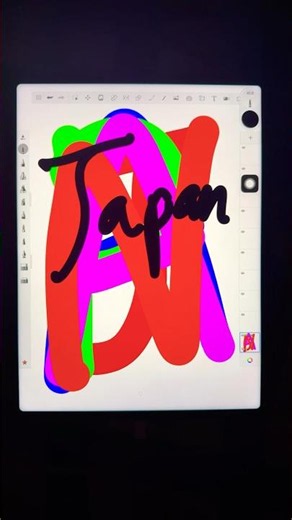 🇯🇵⚽ Japan World Cup 2026 Fun Drawing! 🎨✨ #Shorts