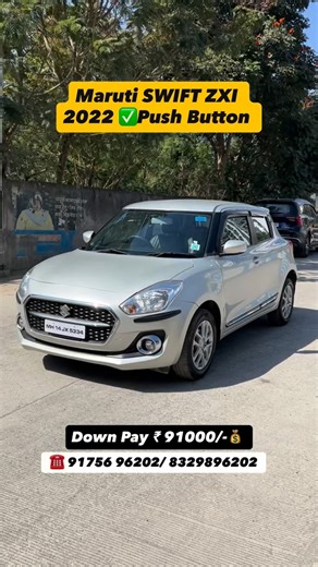 Nilesh Udmale on Instagram: "✅Maruti SWIFT ZXI Petrol ⛽️ Manual Gear 😍2022 Top features, 1st Owner Running 83000km, 20+ mileage, Traffic Ghat or long drive No tension All showroom service record 😍 Safety Airbags ABS EBD, Tilt with Collapsable safety steering, Big cabin spacious, 5 passenger seats Mirror control, remote lock Central lock, steering control, smart infotainment screen touch audio system, Park camera sensor, Big cabin, Apple car play Navigation weblink etc, high ground clearance, l