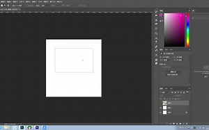 PS基础篇 —工具栏教程讲解