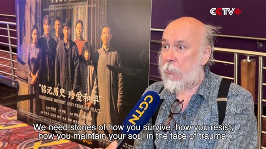 Chinese wartime movie on the Nanjing Massacre made its Los Angeles premiere on Monday, unveiling to North American audiences one of the darkest chapters of World War II that was rarely portrayed on Western screens. https://www.cctvplus.com/news/20250812/8440596.shtml#!language=1 | CCTV
