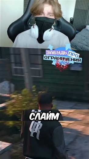 Why does Rockstar change Lester’s house? #gta5 #gta5