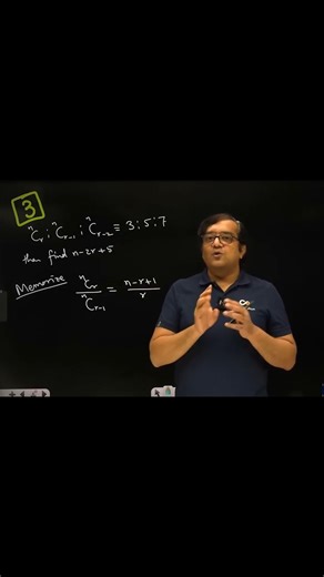 Very Important Maths Problems for JEE Exam| Simple Techniques