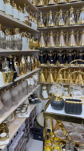 Home supplies on Reels