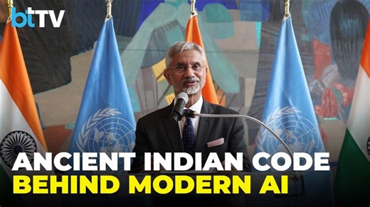 EAM Jaishankar’s UN masterclass: How ancient Indian algorithms built the modern world