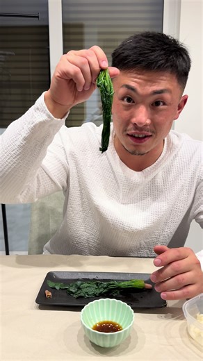 冬のほうれん草の楽しみ方