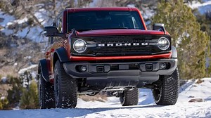 2023 Ford Bronco Oates Joining Lineup, According To VIN Decoder