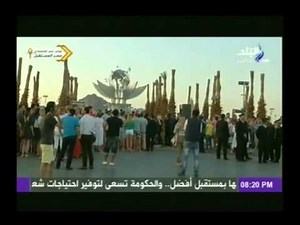 فيديو... أعلى أيقونة سلام في العالم بشرم الشيخ