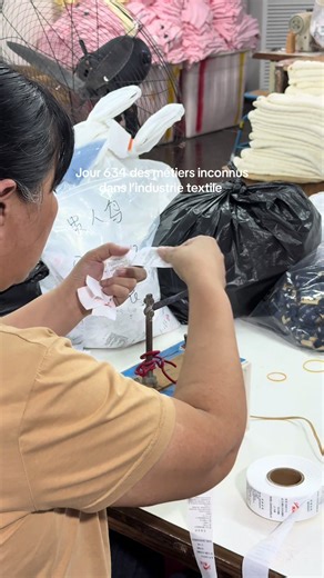 Métiers Inconnus de l'Industrie Textile en Chine