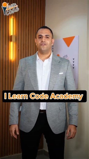 I Learn Code Academy on Instagram‎: "ILearn Code Academy طريقك للانطلاق"‎