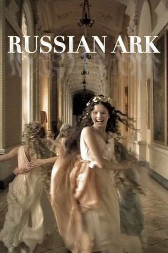 Russian Ark (2002) - Where to Watch