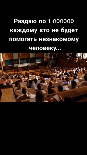 #фильмы #pro_film #моментизфильма