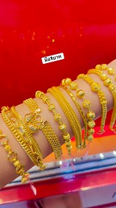 สร้อยข้อมือ1บาท #สร้อยข้อมือ1บาท #สร้อยคอ1สลึง #แหวน1สลึง #สร้อยข้อมือ2สลึง #ห้างทองเพชรสุวรรณนาทวี | ห้างทองเพชรสุวรรณ-นาทวี