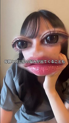 遺伝子検査キットってみんな知ってる？？？ #PR #ジーンライフ #遺伝子検査 #遺伝