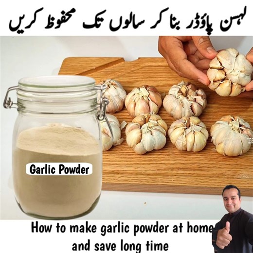 39K views · 1K reactions | How to make garlic powder at home and save long time | Chef Samiullah | Samiullah Food Secret | Facebook