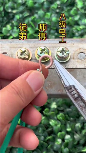 How To Fix Wire To Wire Connection Fast | Strong And Secure Joint Method #shortvideo #wire