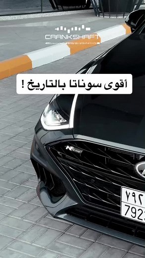 ‏#crankshaftinfo #hyundai #معلومات