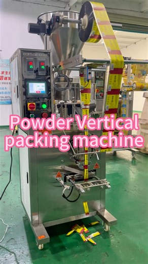 Powder vertical packaging machine #packagingmachine #chilipowder #powder #fillingmachine | Packaging Machinery