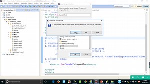 Java Web部分课程