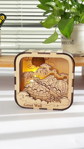 DIY Multi-Layer Lamp Using NEJE Max4 Laser Cutter