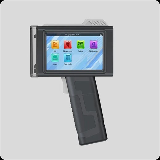 BENTSAI 6205 / 6210 Series Portable Handheld Mobile Inkjet Printer (BT-HH6205 / BT-HH6210BL Thermal Inkjet Coding And Marking Handheld Printer) - For Expiry Date, QR Code, Logo, Text, Etc Bentsai Malaysia - Exclusive Distributor & TIJ Coding Specialists Inkjet Coding And Marking Printer Handheld Inkjet Printer Malaysia Services | PTS TECHNOLOGY SDN BHD