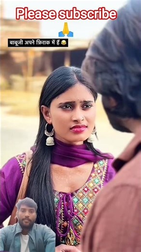 Wait For Last 😱😱😱 😱होशियारी फेल! 🧠❌#viralvideo #shortsvideo #viral #funny #comedy