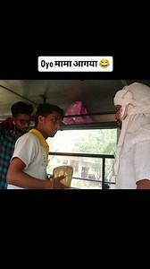 #funny #comedy #haryana #newyearhumor #groth . school . . trivia haryana haryanvi like follow trending trend viral moj funny comedy look instagram fun hrcomedy_20 hr20 hr desi facebook facebookpage facebookreels reelitfeelit | haryanvi comedy 20